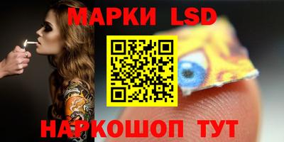 мдма Нарткала